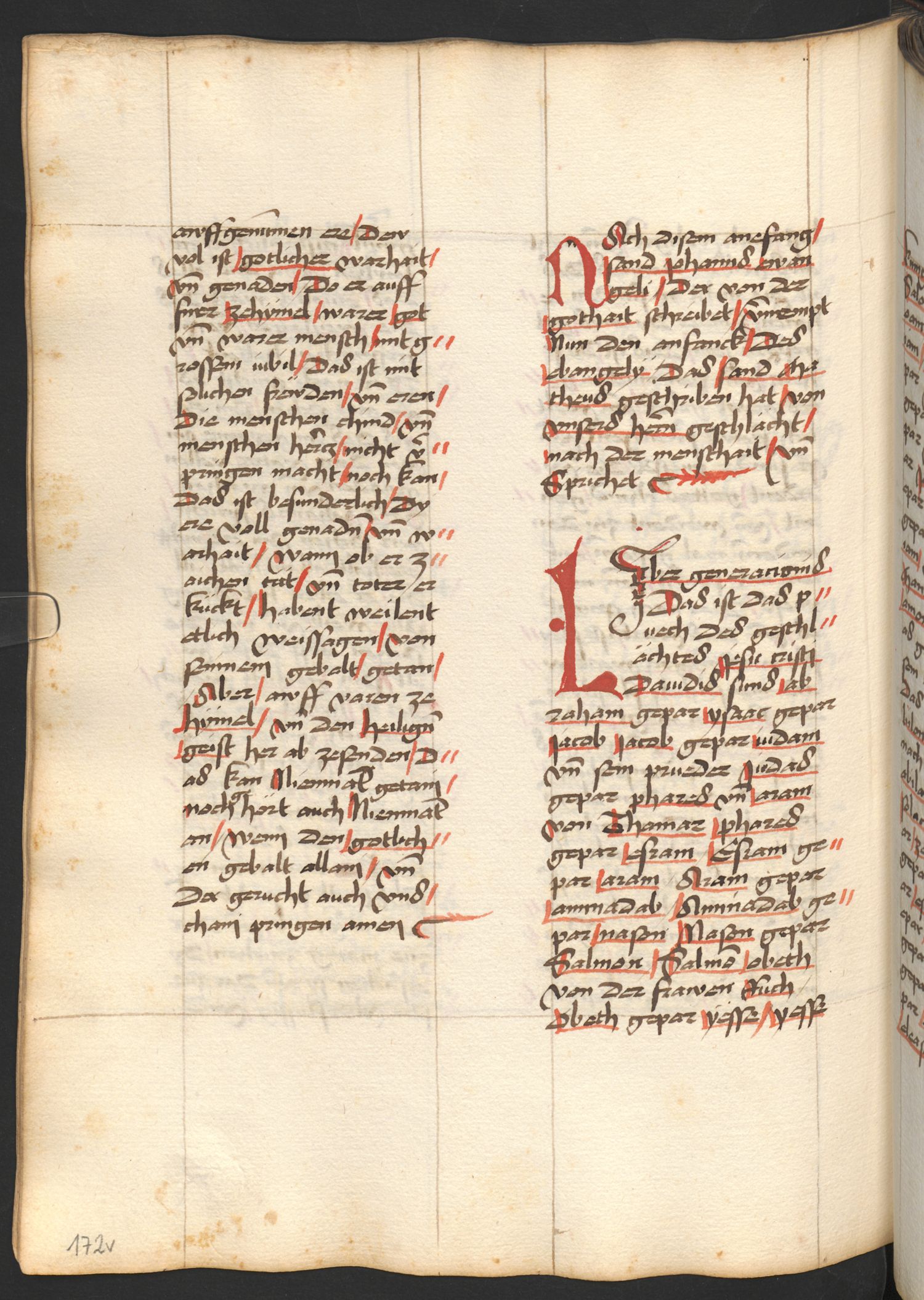 Digitised page